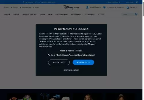 Disney Store Dicembre 2025