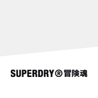 Logo Superdry